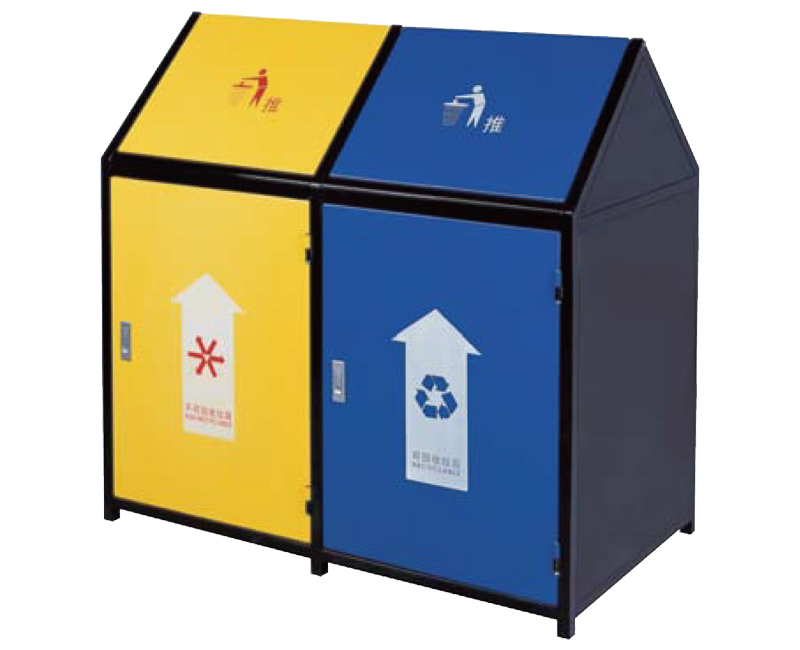 Classified Trash Can