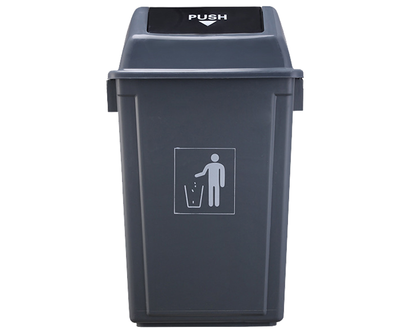 Plastic Trash Can